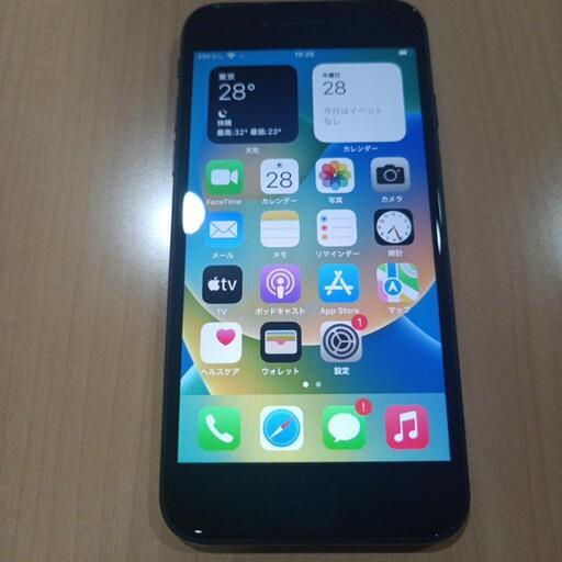 iphone SE2 128G  美品　BLACK