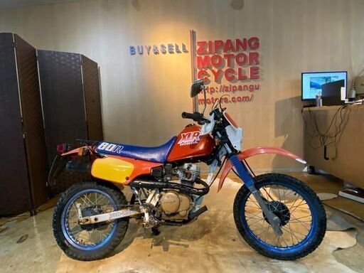 □HONDA XLR80R HD10 ホンダ 80cc 8705km オレンジ パーツ取り 部品取り車 ベース車 バイク 札幌発★