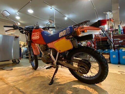 □HONDA XLR80R HD10 ホンダ 80cc 8705km オレンジ パーツ取り 部品取り車 ベース車 バイク 札幌発★ □HONDA XLR80R HD10 ホンダ 80cc 8705km オレンジ パーツ取り 部品