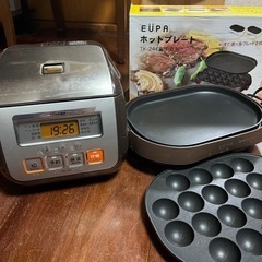 TOSHIBA 炊飯器 と ホットプレート たこ焼き器