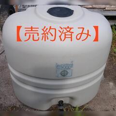 雨水貯留タンク 110㍑ 中古【グレー】