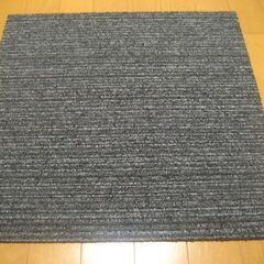 日本製タイルカーペット厚み6.5㎜・1枚２１０円・在庫１２３枚（...