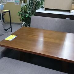 2023.11.12お買い上げありがとうございます。）シギヤマ家具 