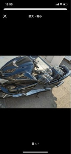 お話し中】YAMAHA マジェスティ 購入者決定しました。ヤマハ