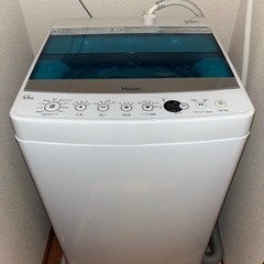 ハイアール 5.5kg 全自動洗濯機 2018