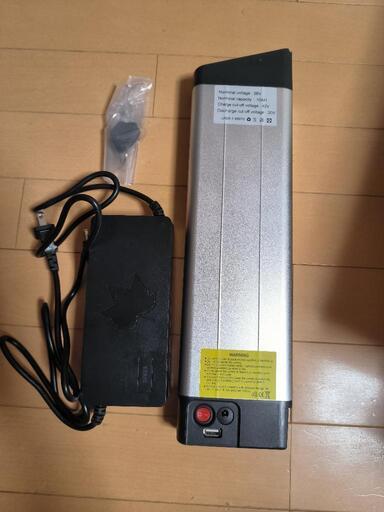 【新品ハイパワー充電器なし】電動アシスト自転車36Ｖ 10Ａｈグランビート　バッテリー