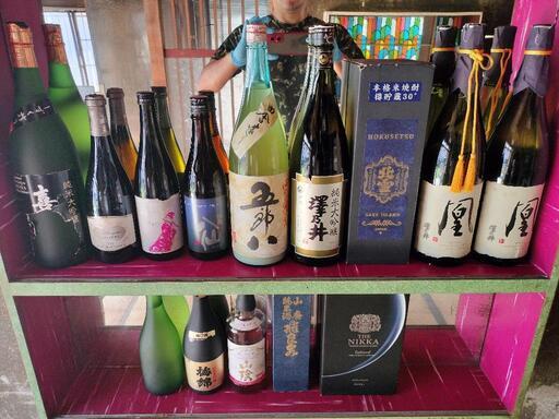 ザ ニッカをはじめ名のあるお酒まとめ売り