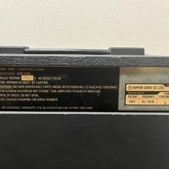 Marshall Lead12 Sシリアル 少し下げました