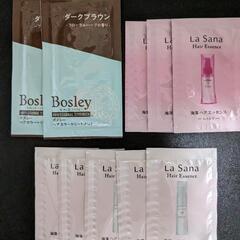 サンプル10セット