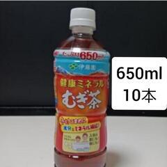 麦茶 10本  9/28投稿
