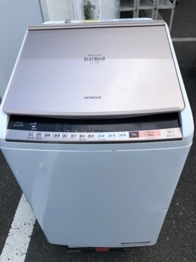 北九州市内配送無料　保証付き　　日立 HITACHI BW-DV80B N [ビートウォッシュ タテ型洗濯乾燥機 （8kg）