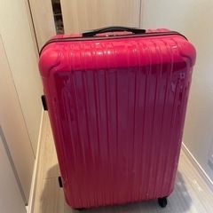 スーツケース　2000円