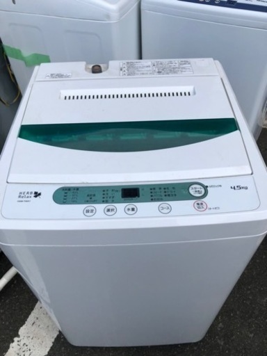 北九州市内配送無料　保証付き　ヤマダ電機オリジナル　全自動電気洗濯機　(4.5kg) HerbRelax YWM-T45A1(W)