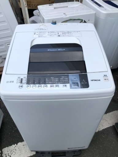 北九州市内配送無料　保証付き　日立 HITACHI NW-7WY W [全自動洗濯機（7.0kg） 白い約束 ピュアホワイト]