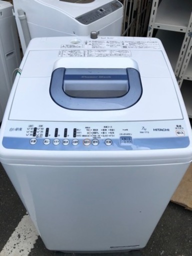 北九州市内配送無料　保証付き　日立 白い約束 全自動洗濯機 NW-T73（A） （ブルー） 洗濯機本体