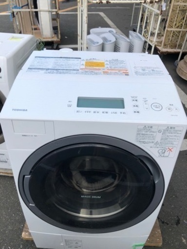 北九州市内配送無料　保証付き　　東芝 TOSHIBA TW-117V5L(W) [ドラム式洗濯乾燥機 (11.0kg) 左開き Bigマジックドラム グランホワイト]