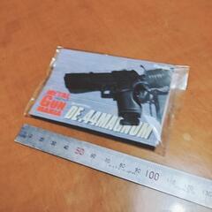 メタルガンマニア　DE.44MAGNUM