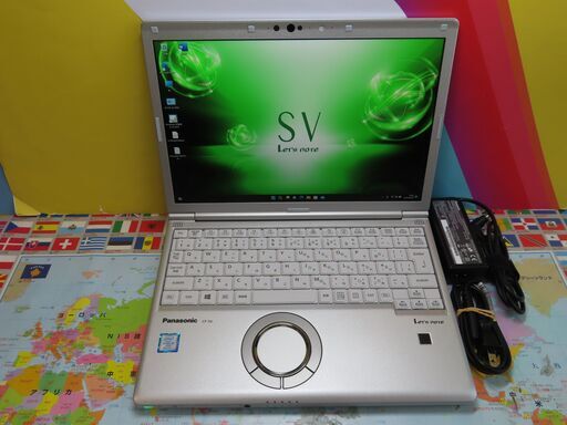 JC0941 極美品 パナソニック  レッツノート CF-SV7 RD7VS 綺麗 軽量 SSD Win11 office