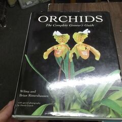 Orchids: The Complete Grower's G...