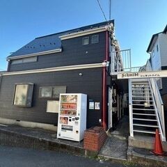 ⭐️8万円入居可💁小田急小田原線/新百合ヶ丘駅 歩10分✨神奈川...