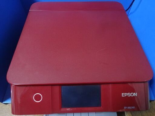 EPSON　EP-882AR　インクジェット複合機　中古動作品使用少　美品