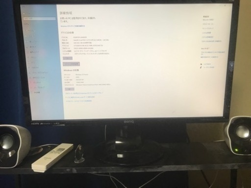 ゲーミングpcセット i7搭載☆激安ゲーミングPCセット 【公式通販】