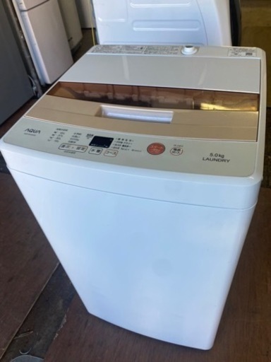 北九州市内配送無料　保証付き　AQW-BK50E-W 全自動洗濯機 ホワイト [洗濯5.0kg /乾燥機能無 /上開き]