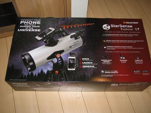 天体望遠鏡ビクセンStarSense　Explorer　LT
