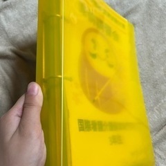 看護師国家試験参考書