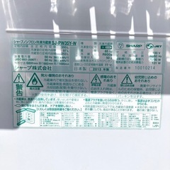 置く場所を選ばない♪☆★シャープ どっちもドア 3ドア冷凍冷蔵庫 下冷凍庫 350L★☆