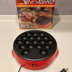 たこ焼き器