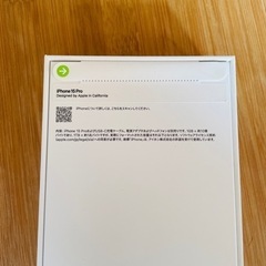 iphone15pro ブルーチタニウム　SIMフリー　512gb
