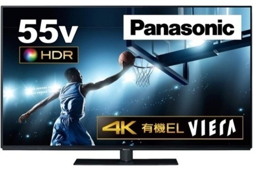 【譲り先決定】Panasonic VIERA  TH-55FZ950 4K 有機EL テレビ 55インチ