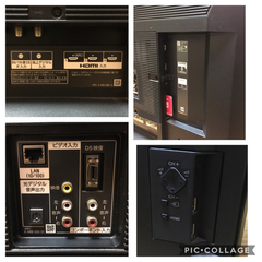 ソニー 55型 液晶テレビ KD-55X9200A 4K