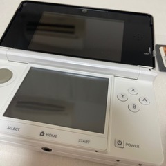 3DS白