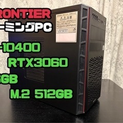 ゲーミングPC/Core i5-10400/16GB/RTX3060