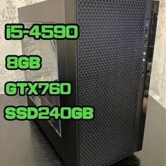 ゲーミングPC/Core i5-4590/8GB/GTX760