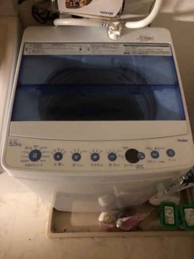 Haier洗濯機5.5kg 2021年制値引き交渉2千円