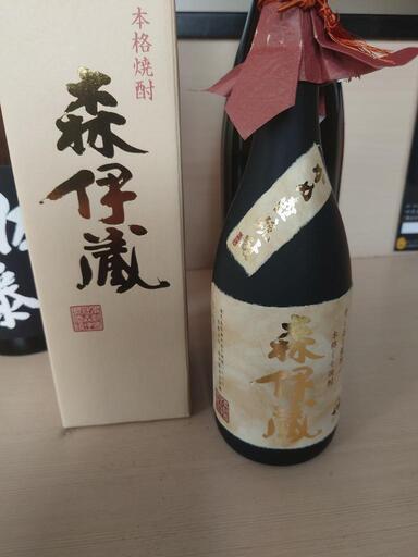 森伊蔵720ml、魔王1800ml、佐藤1800ml2本、iichiko深薫1800ml2本 新品