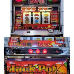 岡崎産業★ジャックポット・トロピカルバージョン【不要機付】希少台・人気台 岡崎産業☆ジャックポット・トロピカルバージョン【コイン不要機付