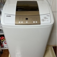 洗濯機　Haier 7kg