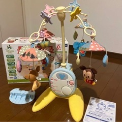 【ネット決済】ベビー 知育玩具 メリーゴーランド ディズニー オ...