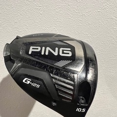 ゴルフ　PING G425MAX ドライバー