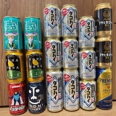 発泡酒 チューハイ18缶(500ml3本含む)2000円