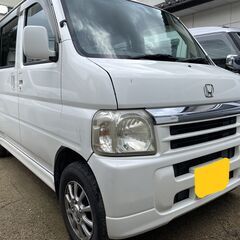 【ネット決済】ホンダ　バモス　L　2WD　H17年　車検R7年3...