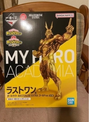 ヒロアカ　オールマイト　ラストワン