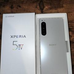 新品同様！ Xperia 5 IV エクリュホワイト 128 G...