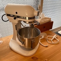 【ネット決済・配送可】キッチンエイド　kitchen aid K...