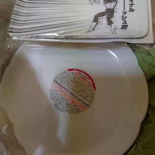 皿。まとめ買いで値引き