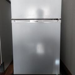 小型冷蔵庫（91L）